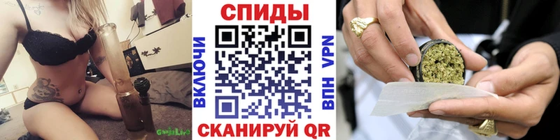 БУТИРАТ 1.4BDO  kraken   Полярные Зори  где можно купить  