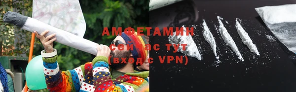 мефедрон VHQ Нефтегорск