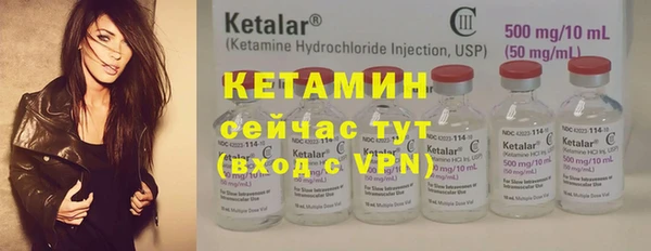 герыч Нея
