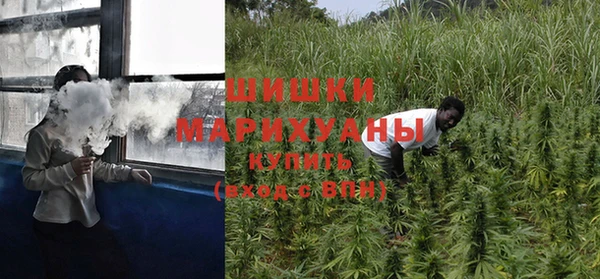 герыч Нея