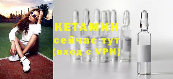 мефедрон VHQ Нефтегорск