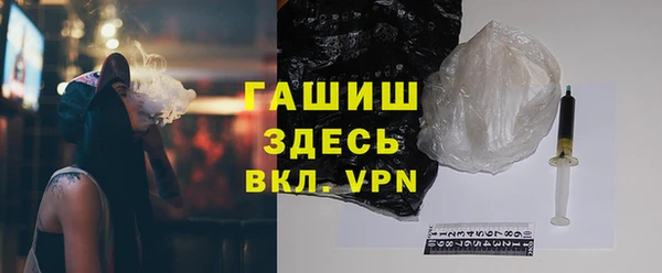 прущая мука Надым