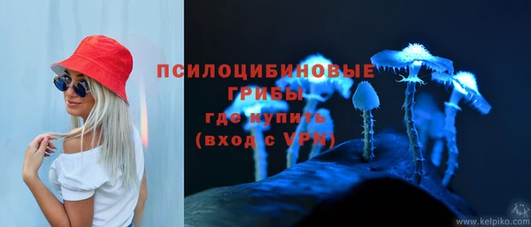 гашиш Балахна