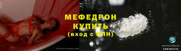 героин Нефтекумск