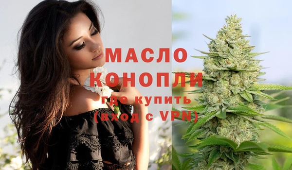 герыч Нея