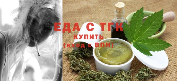 гидропоника Новозыбков