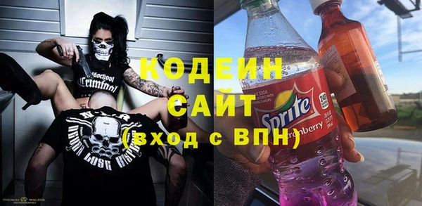 героин Нефтекумск