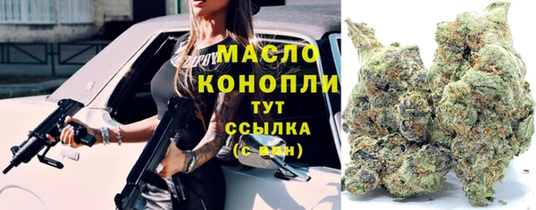 герыч Нея