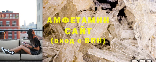 мефедрон VHQ Нефтегорск