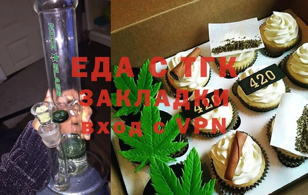 герыч Нея