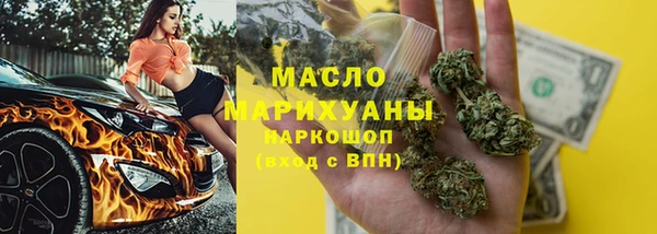 ECSTASY Новодвинск