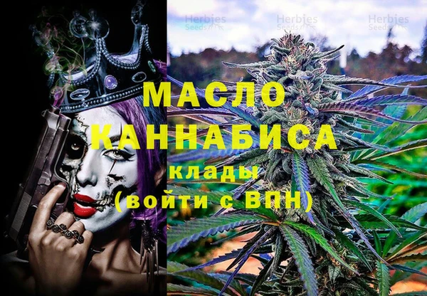 винт Вуктыл