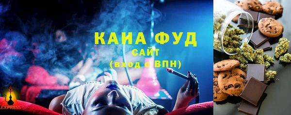 героин Нефтекумск