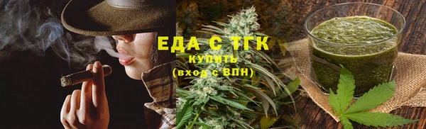 альфа пвп VHQ Наволоки