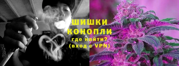 герыч Нея