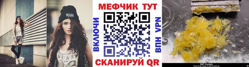 МЯУ-МЯУ VHQ  Полярные Зори 