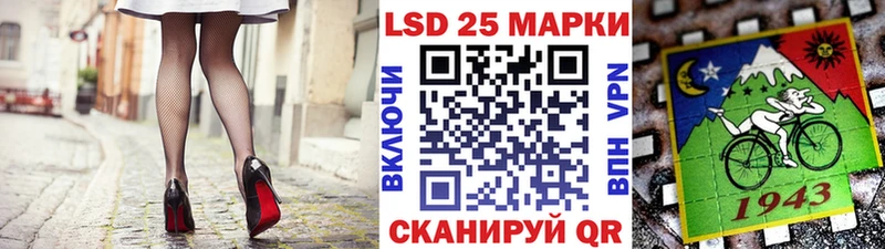 Наркотические марки 1,8мг  Полярные Зори 